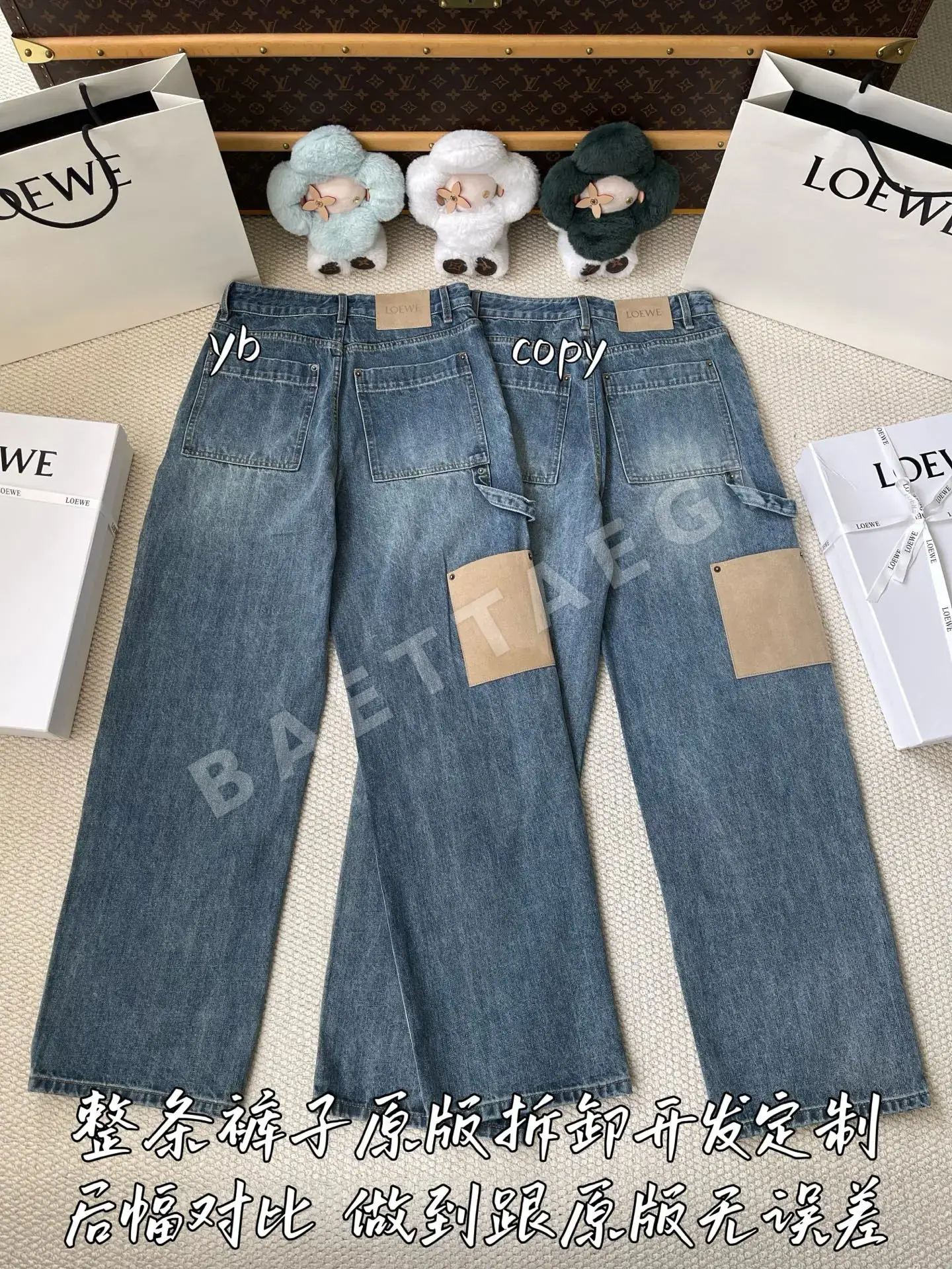 로에베 남성 린넨 바지 상세 이미지 3