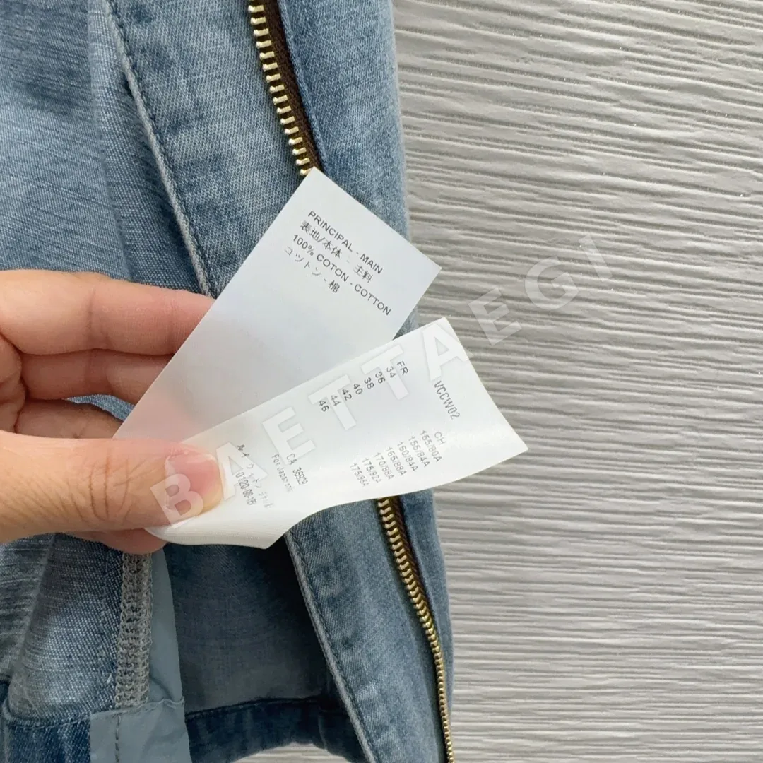 루이비통 데님 워시드 자켓 상세 이미지 9