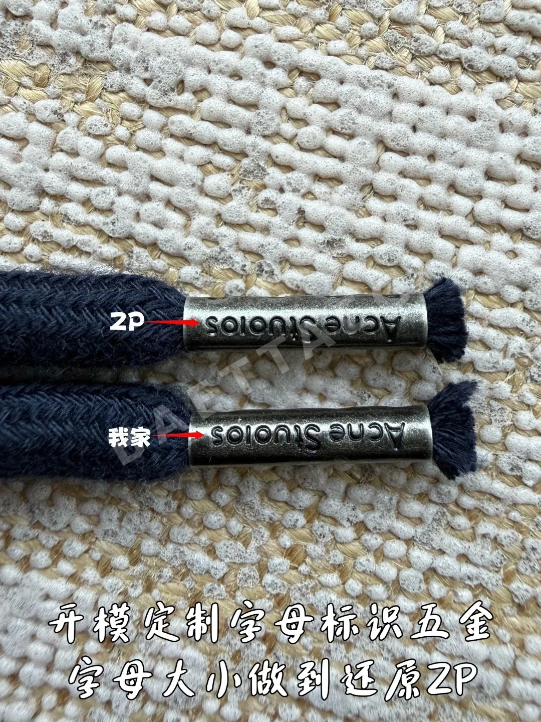 디올 남성 자수 로고 바지 상세 이미지 9