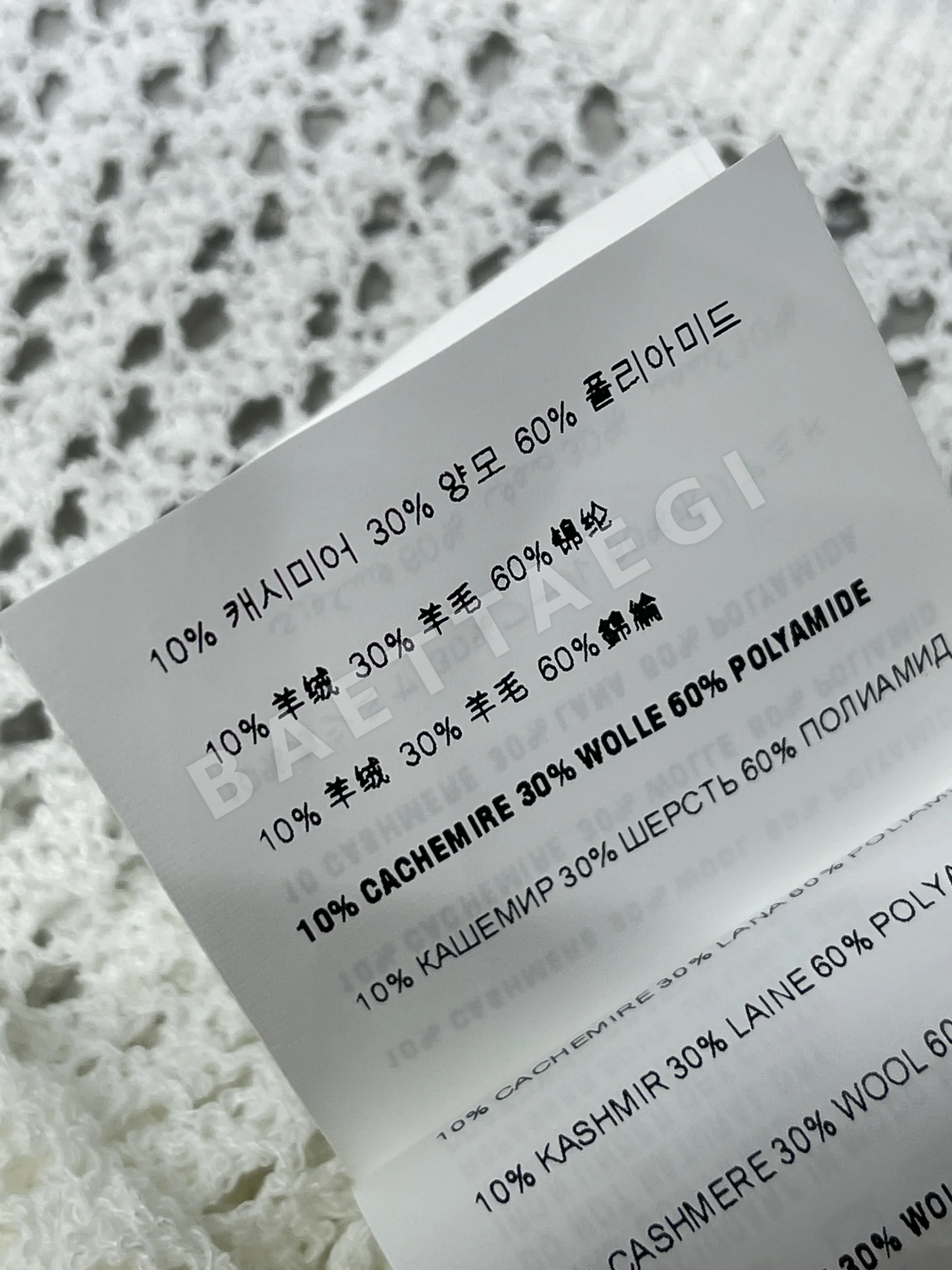 미우미우 민트 그린 홀터넥 니트 원피스 상세 이미지 18