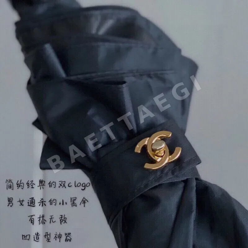 샤넬 빈티지 퀼팅 우산 상세 이미지 8