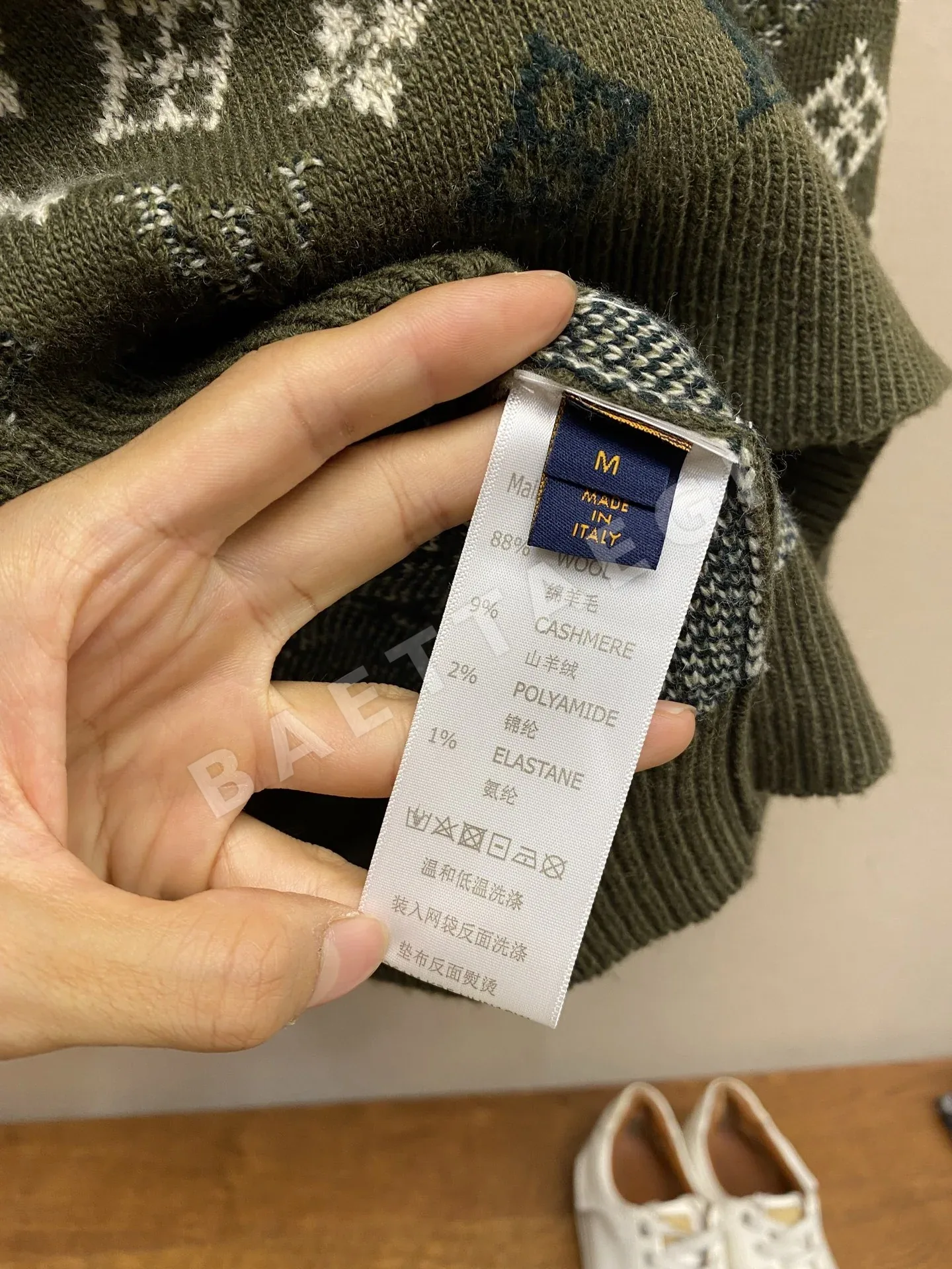 루이비통 올오버 패턴 자카드 크루넥 니트 상세 이미지 7