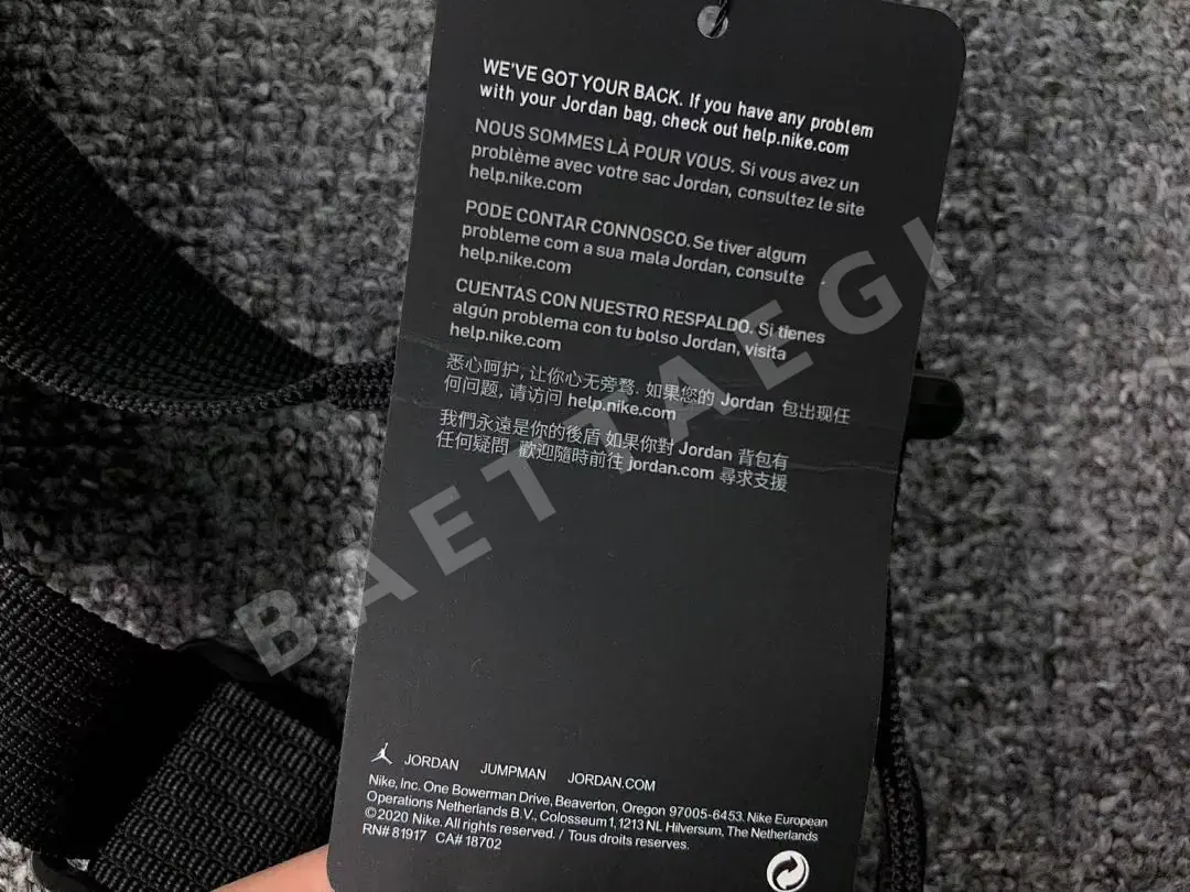 나이키 조던 가방 203097 Nike Jordan Bag 상세 이미지 20