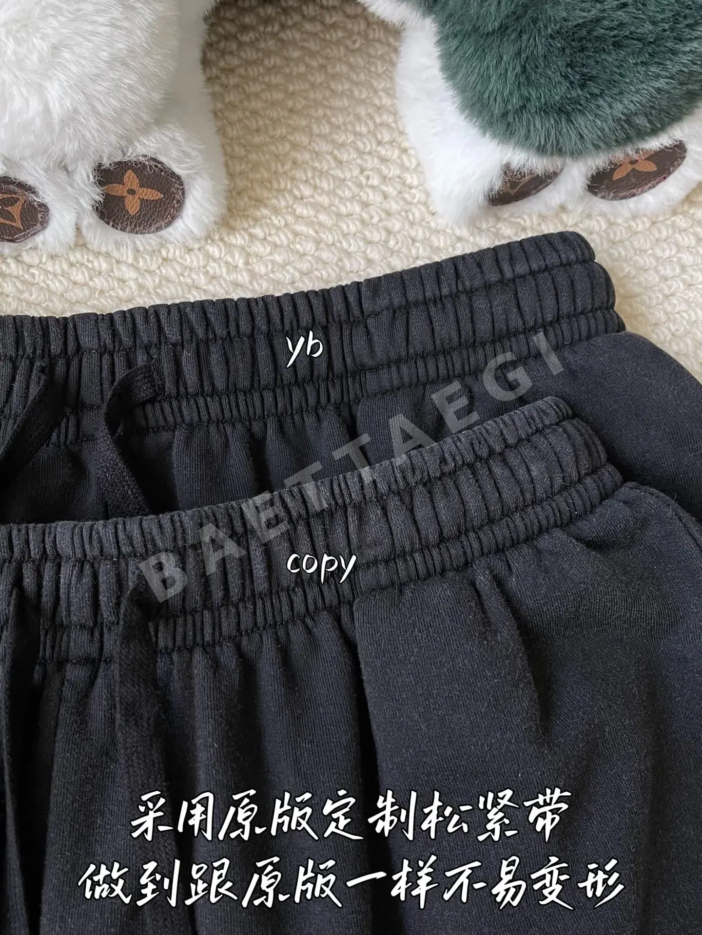 발렌시아가 남성 바지 상세 이미지 4