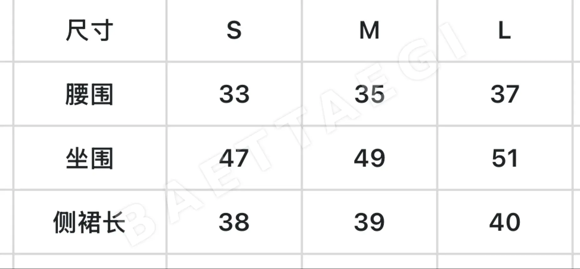 지포어 여성용 플리츠 미니스커트 상세 이미지 9