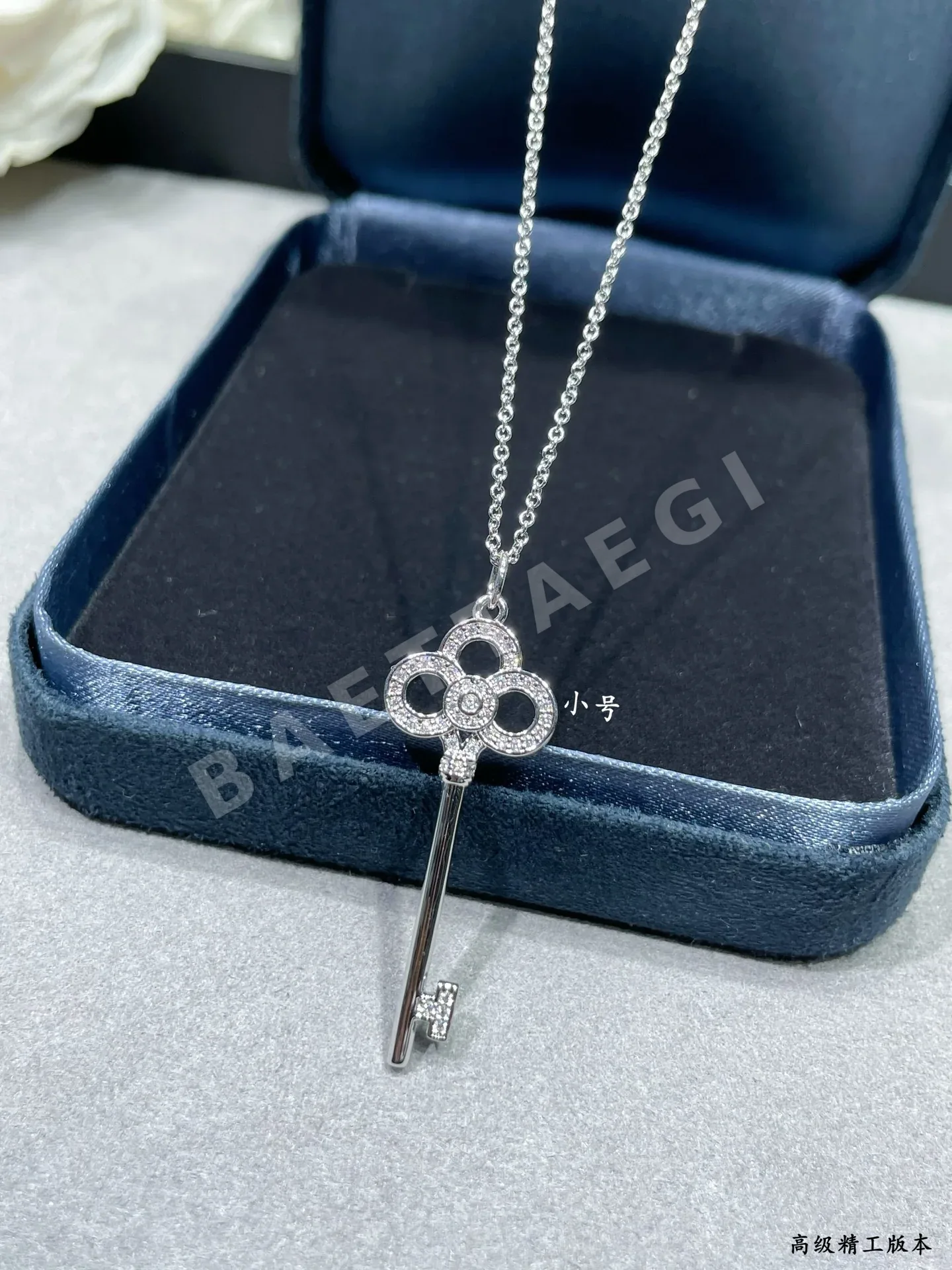 티파니 목걸이 70831 Tiffany & Co Necklace 상세 이미지 3