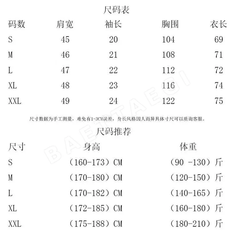 알렉산더왕 원레터 3D 글루 크래프트 남성 반팔 티셔츠 상세 이미지 9
