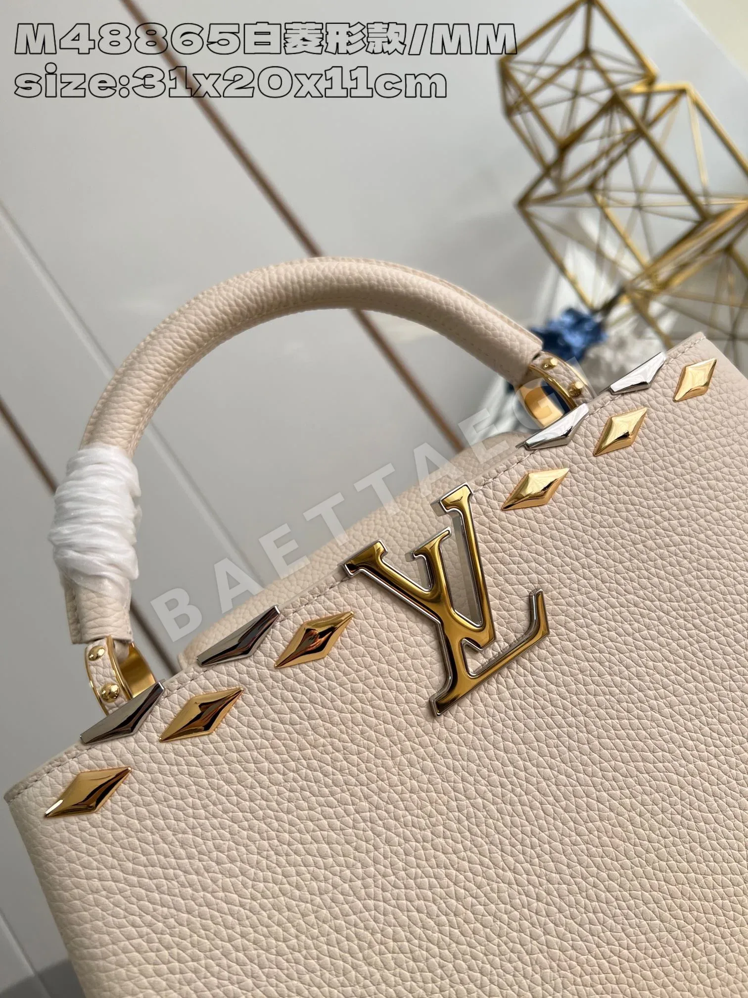 루이비통 카푸신 미디엄 핸드백 화이트 M48865 상세 이미지 2
