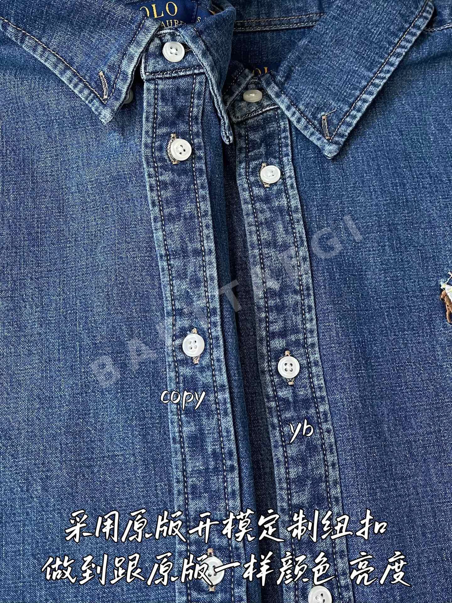 폴로 남성 긴팔 티셔츠 상세 이미지 5