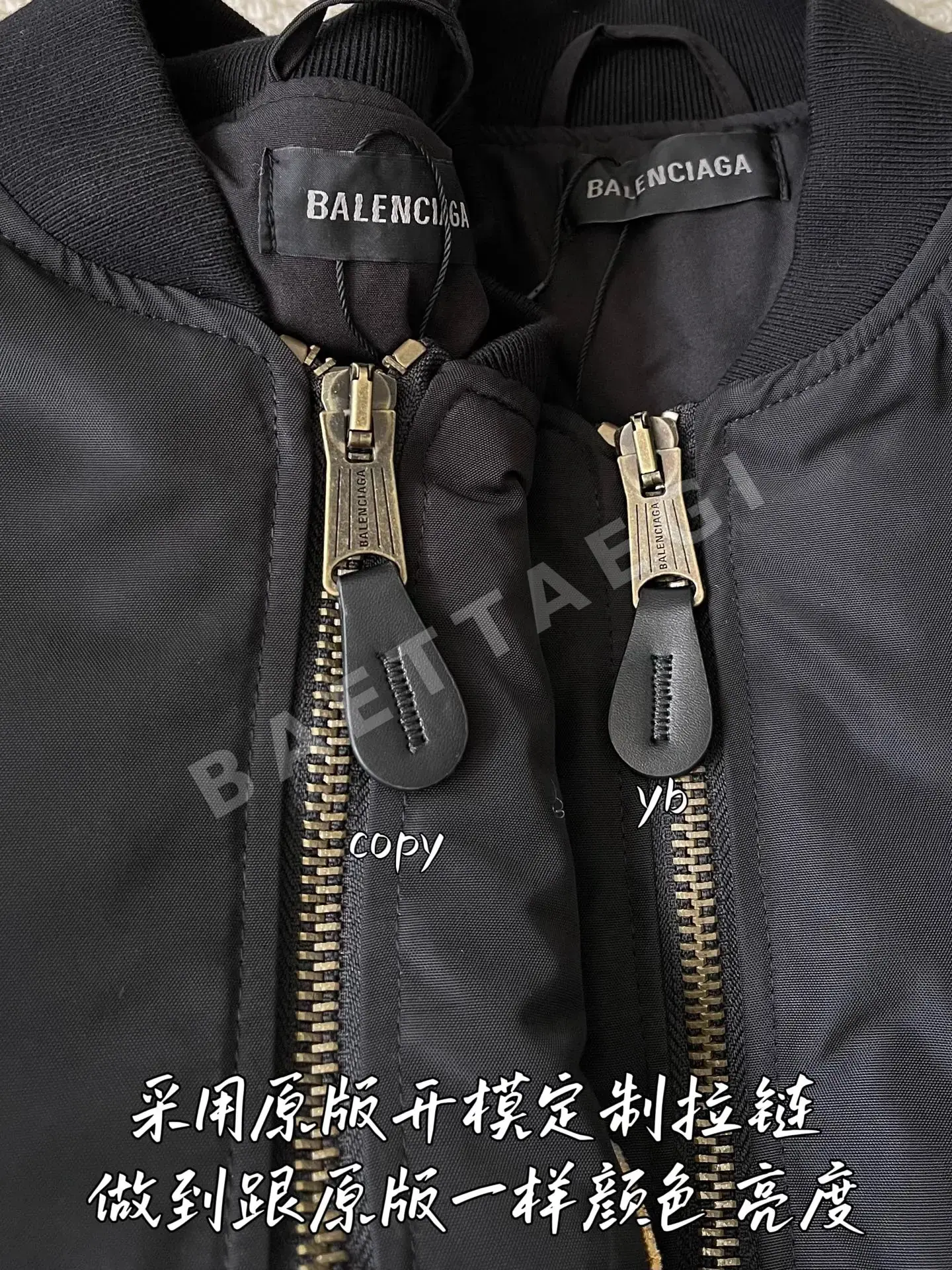 발렌시아가 남성 자켓 상세 이미지 6