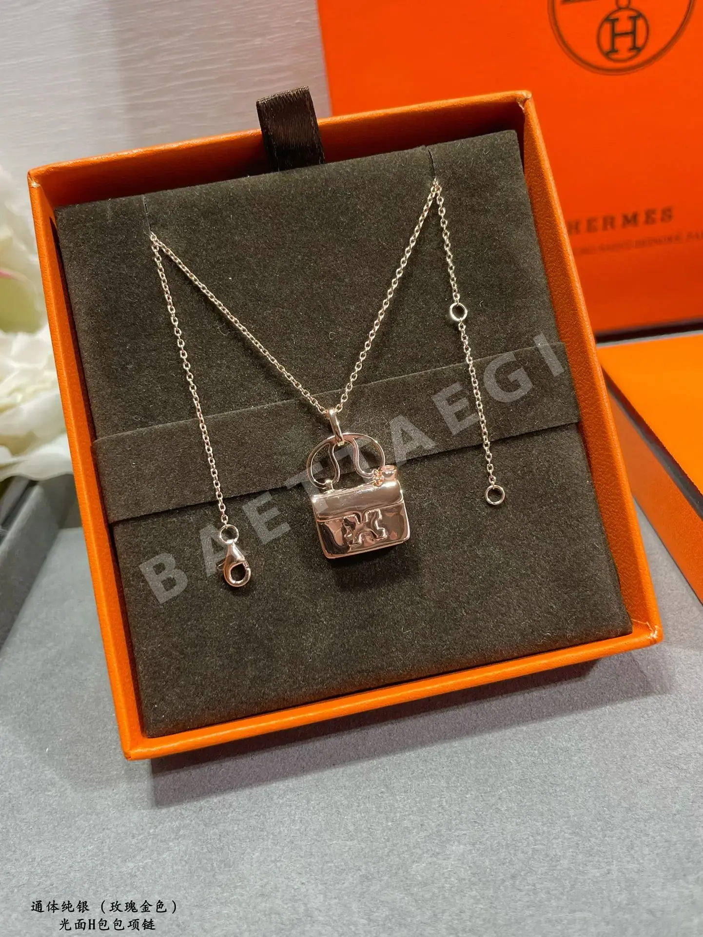 에르메스 목걸이 69875 Hermes Necklace 상세 이미지 3