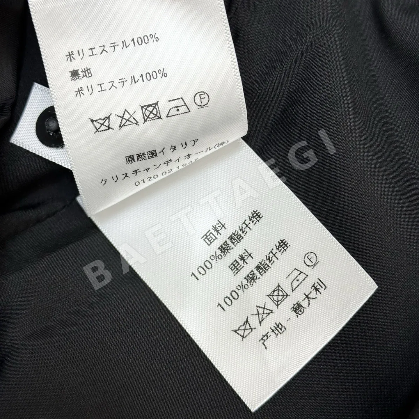 디올 후드 프린트 나일론 여성 자켓 상세 이미지 9