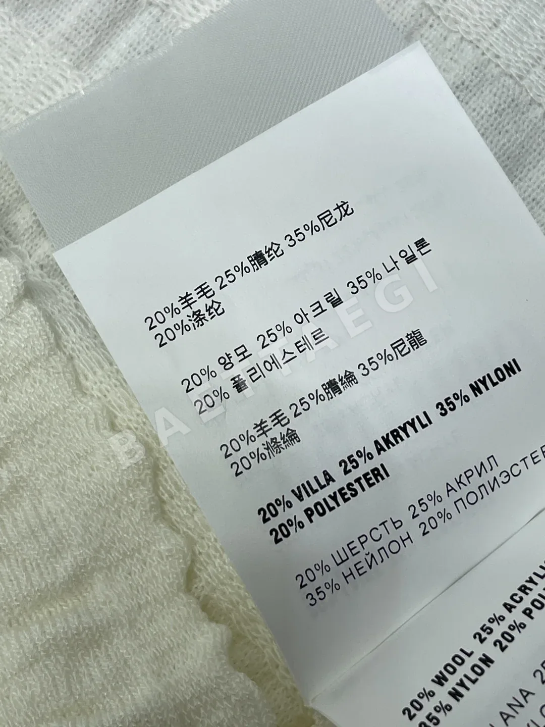 미우미우 리본 라운드넥 니트 반팔 스커트 세트 상세 이미지 9