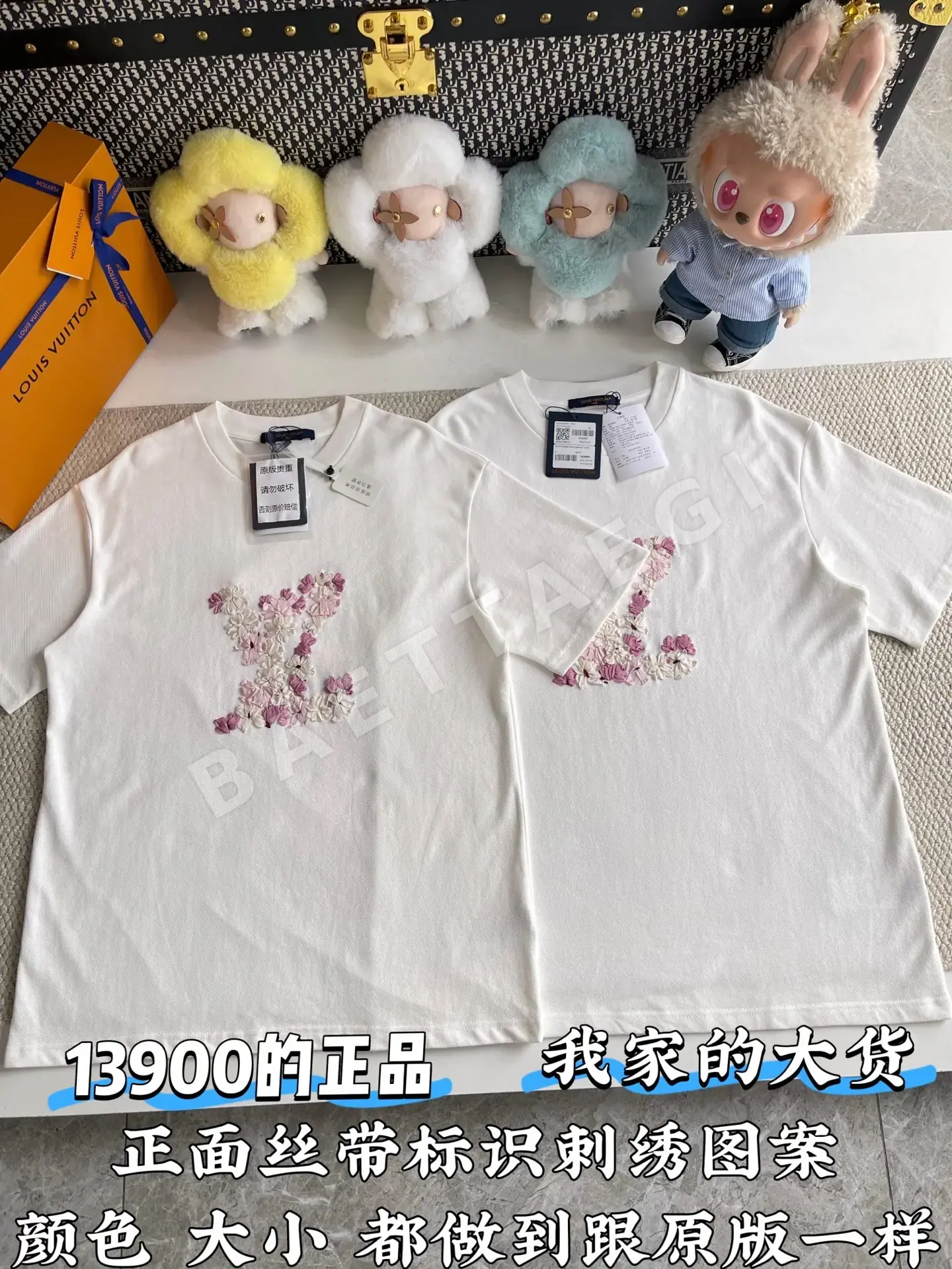 루이비통 여성 반팔 상세 이미지 2