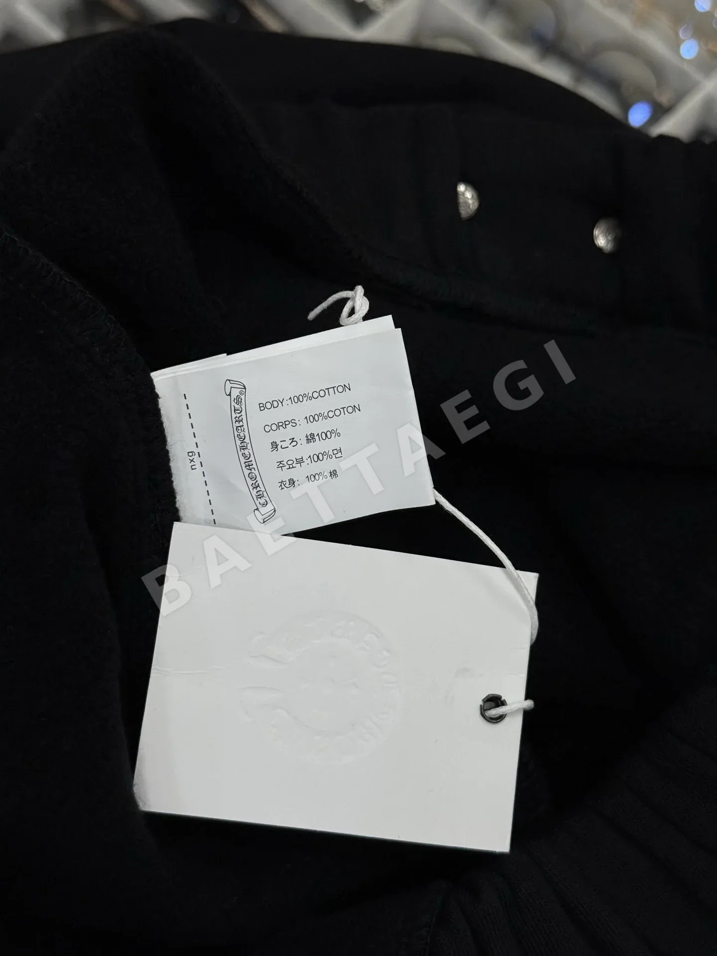 크롬하츠 남성 바지 163086 Chrome Hearts Pants 상세 이미지 7