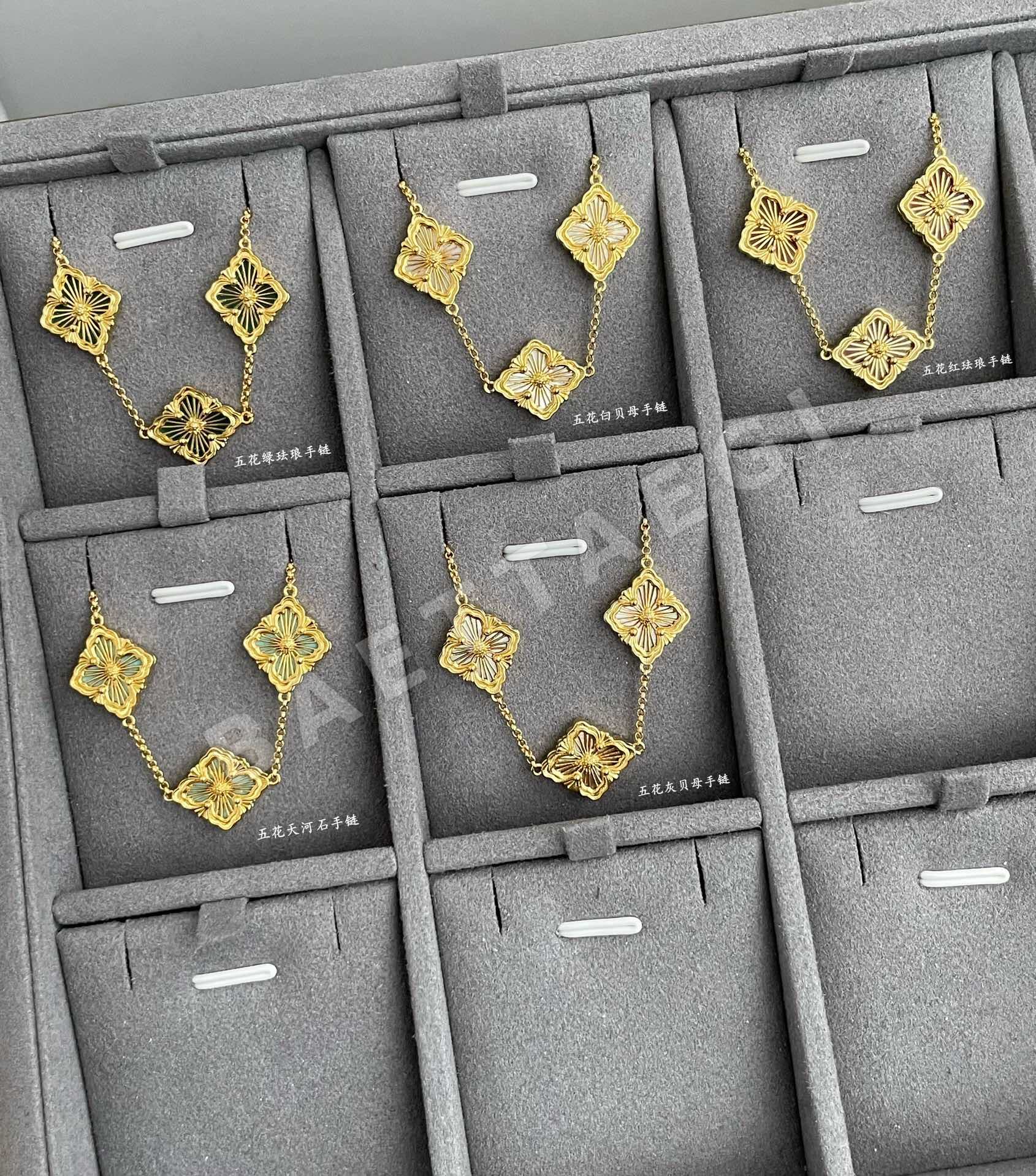 부첼라티 귀걸이 64227 Buccellati Earrings 상세 이미지 7