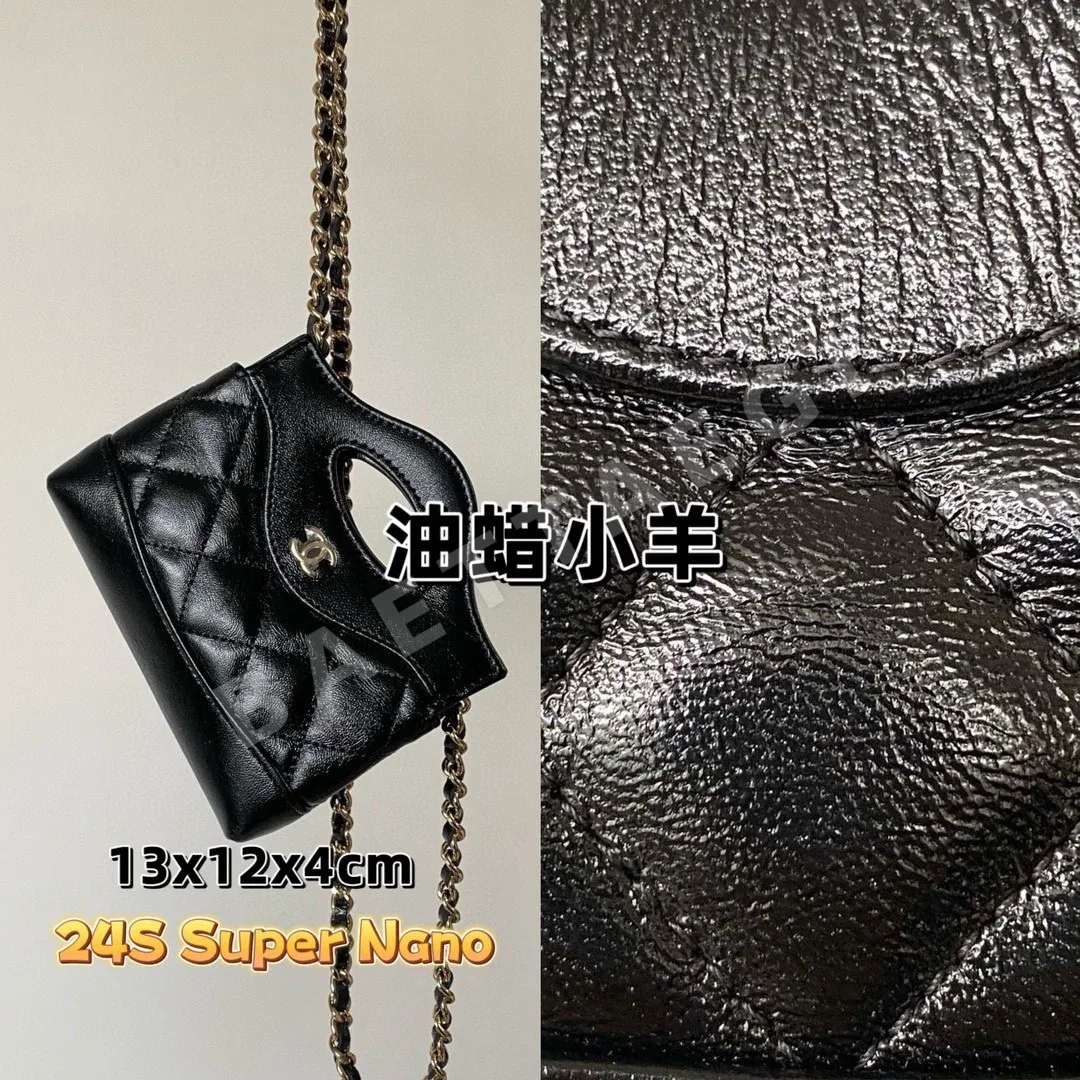 샤넬 31 대형 클래식 가방 상세 이미지 6