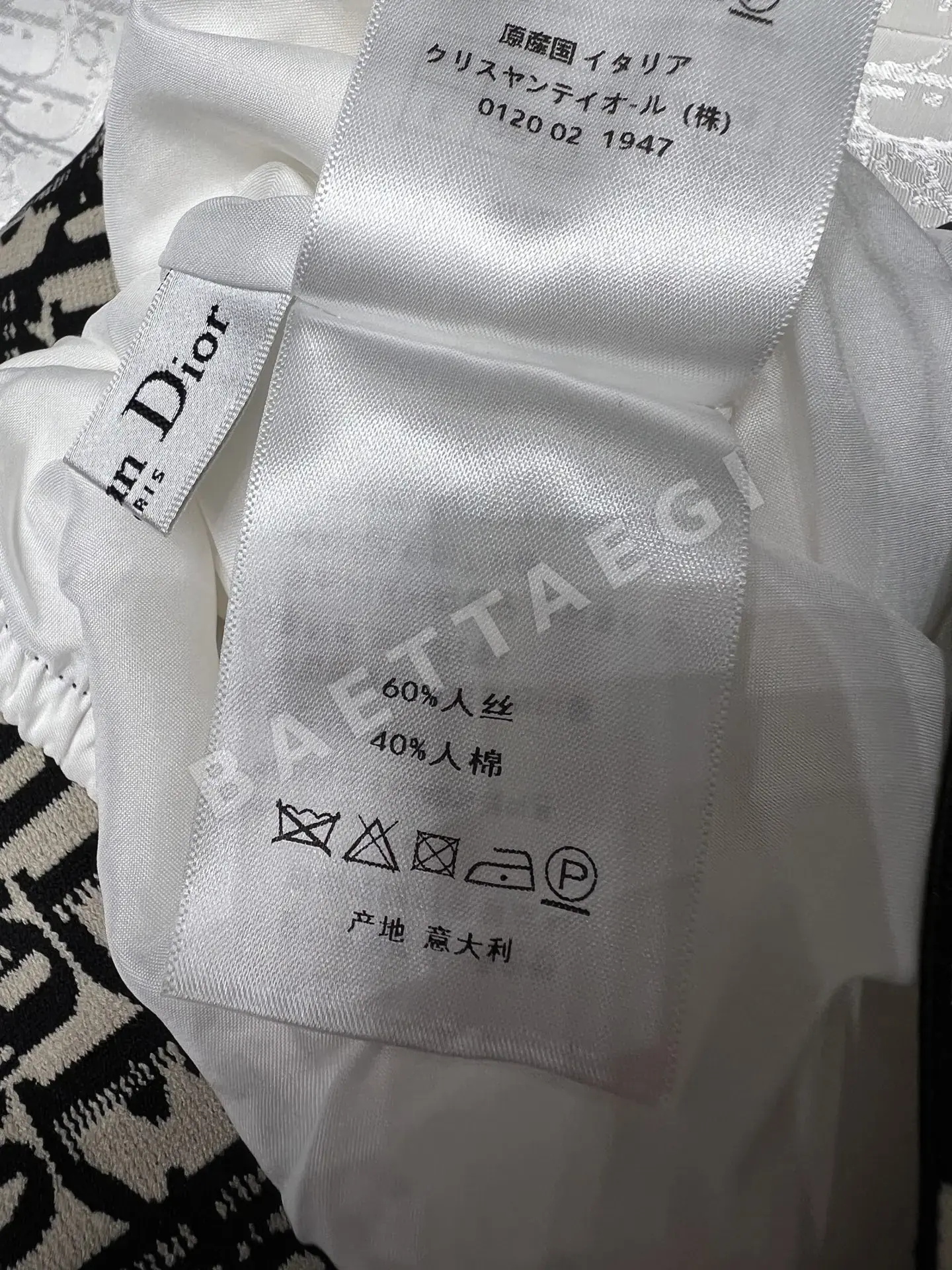 디올 레터 프린트 레이온 여성 바지 상세 이미지 9