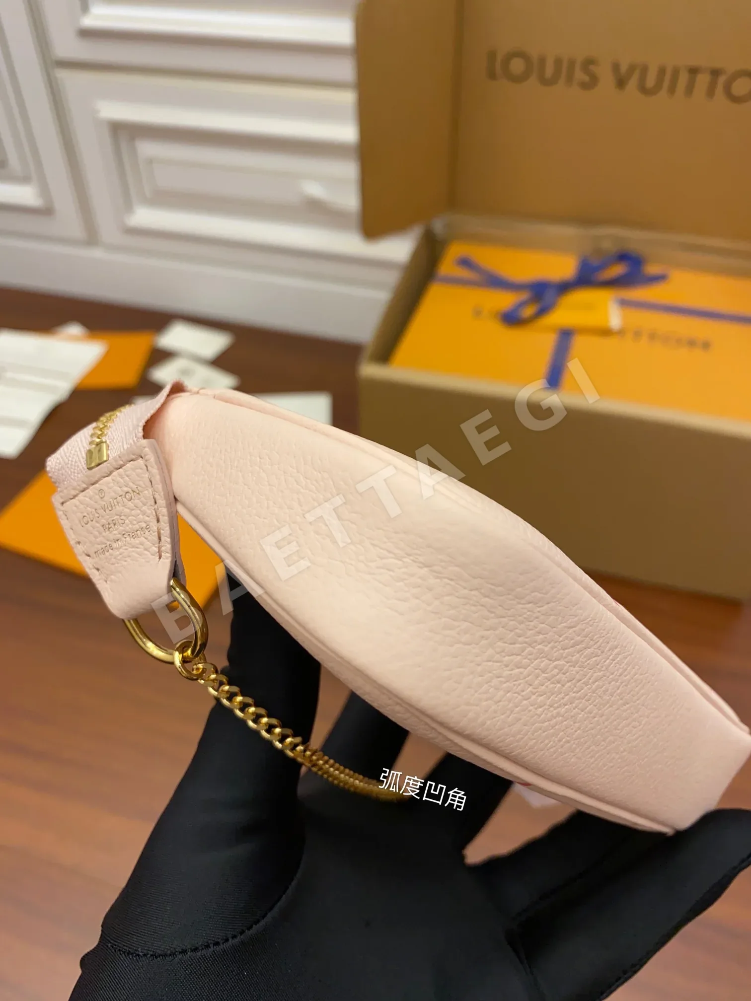 루이비통 M80501 가방 상세 이미지 6