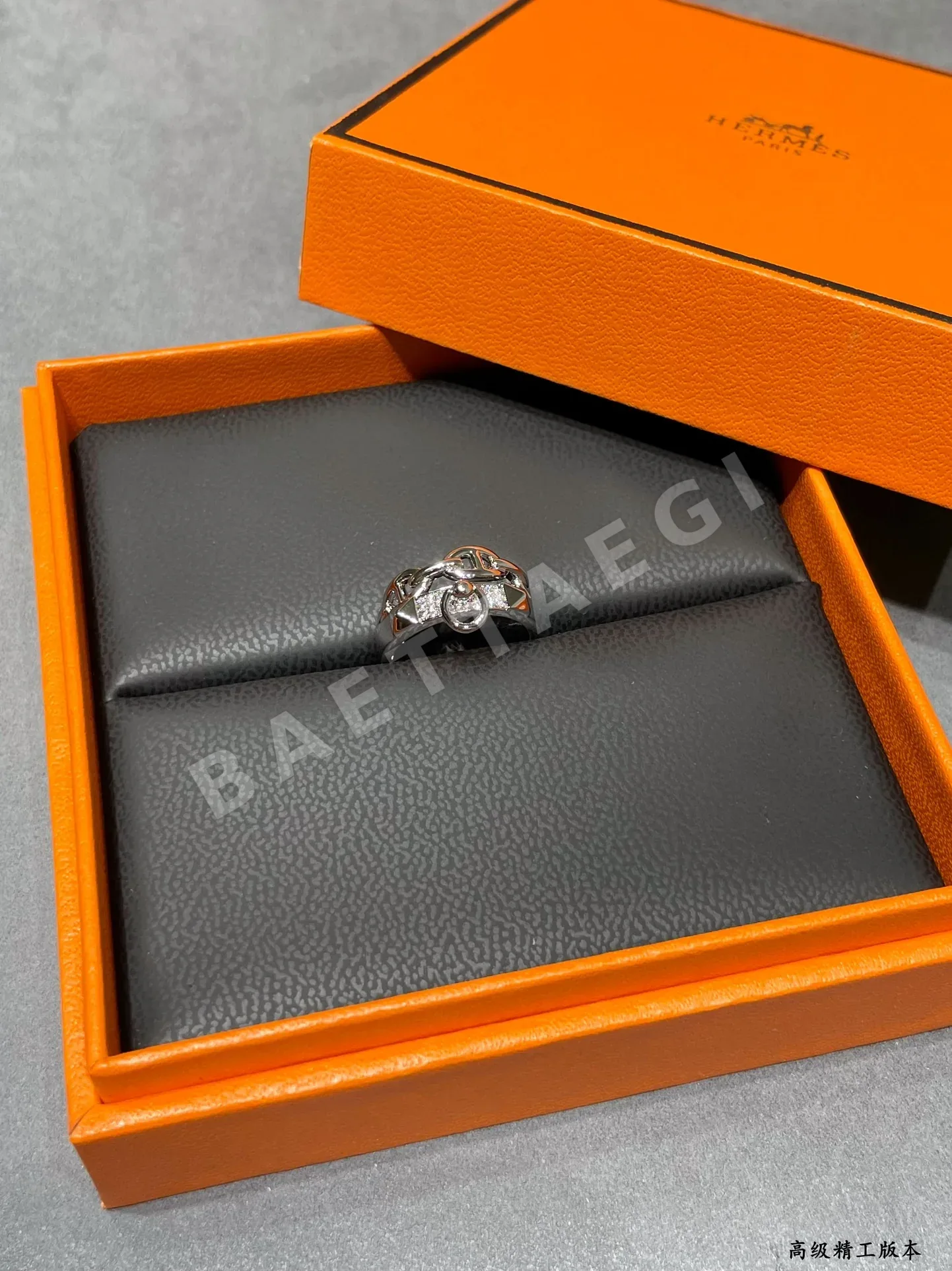 에르메스 반지 70103 Hermes Ring 상세 이미지 7