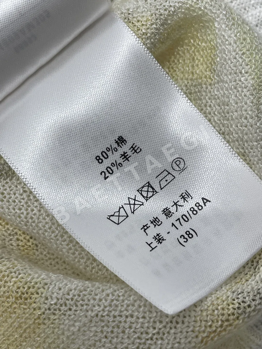 디올 플라워 패턴 라운드넥 여성 반팔 티셔츠 상세 이미지 9