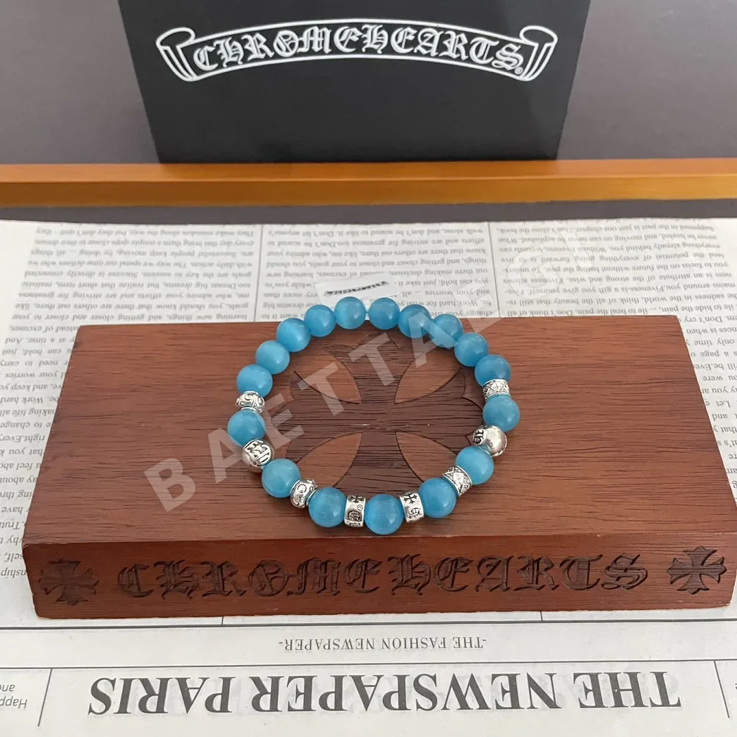 크롬하츠 블루 캣츠아이 엠보싱 팔찌 상세 이미지 9