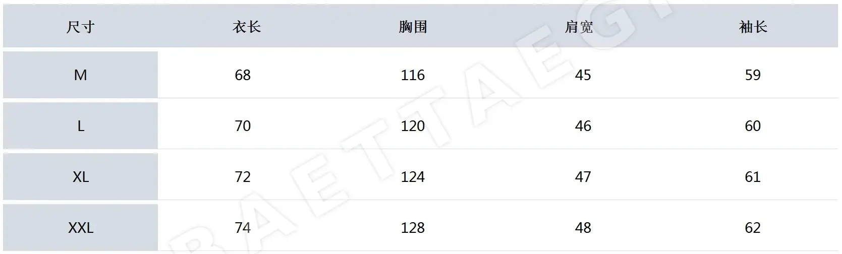 어뉴골프 남성 봄가을용 긴소매 카라 셔츠 상세 이미지 9