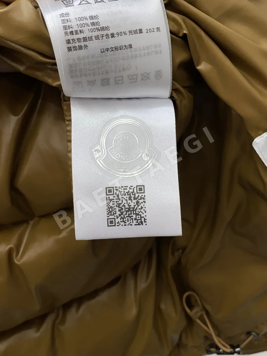 몽클레르 마야(Moncler Maya) 후드 쇼트 다운 자켓 상세 이미지 7