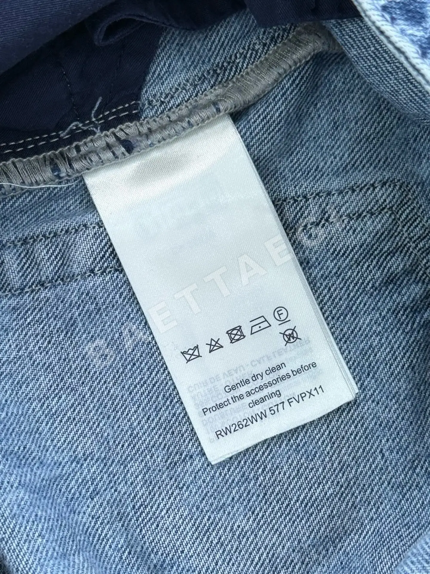 루이비통 마린 토템 와이드 데님 여성 바지 상세 이미지 10