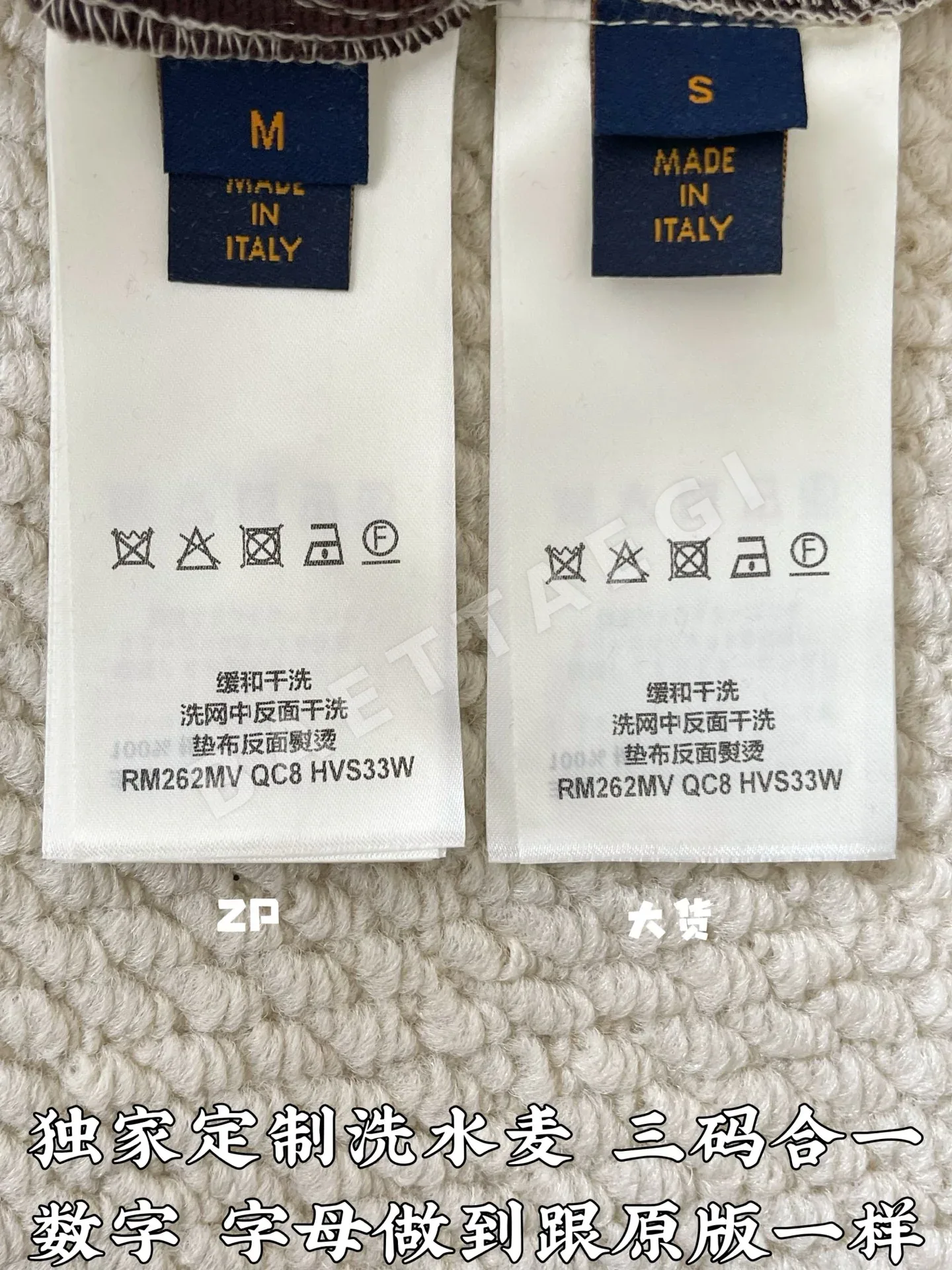 루이비통 남성 반바지 상세 이미지 9