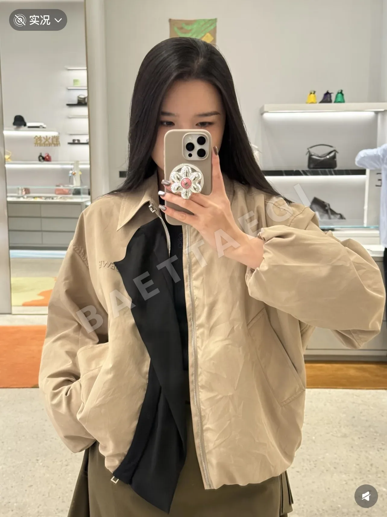 로에베 패치워크 카키 여성 자켓 상세 이미지 11