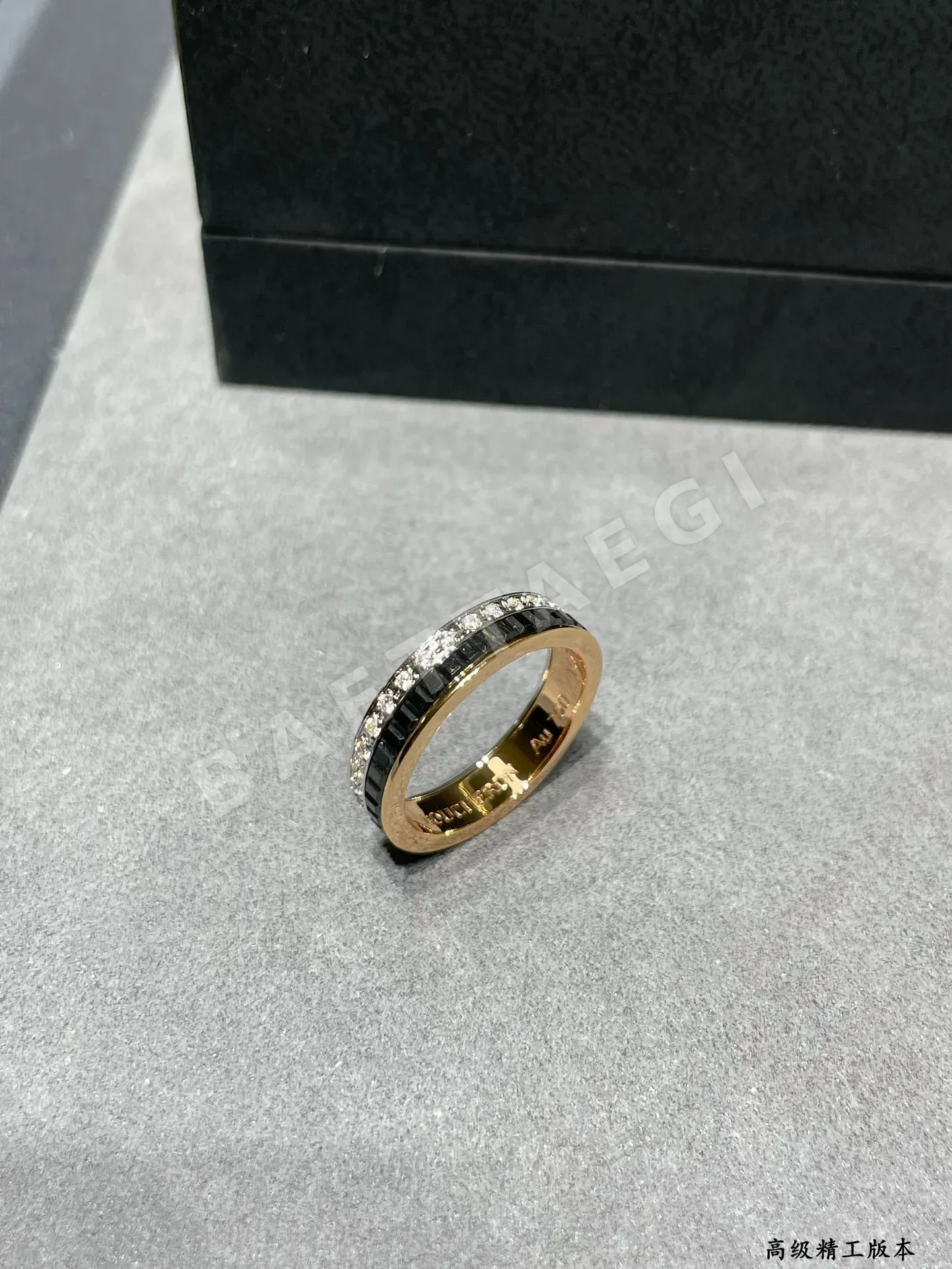 부쉐론 반지 63353 Boucheron Ring 상세 이미지 6