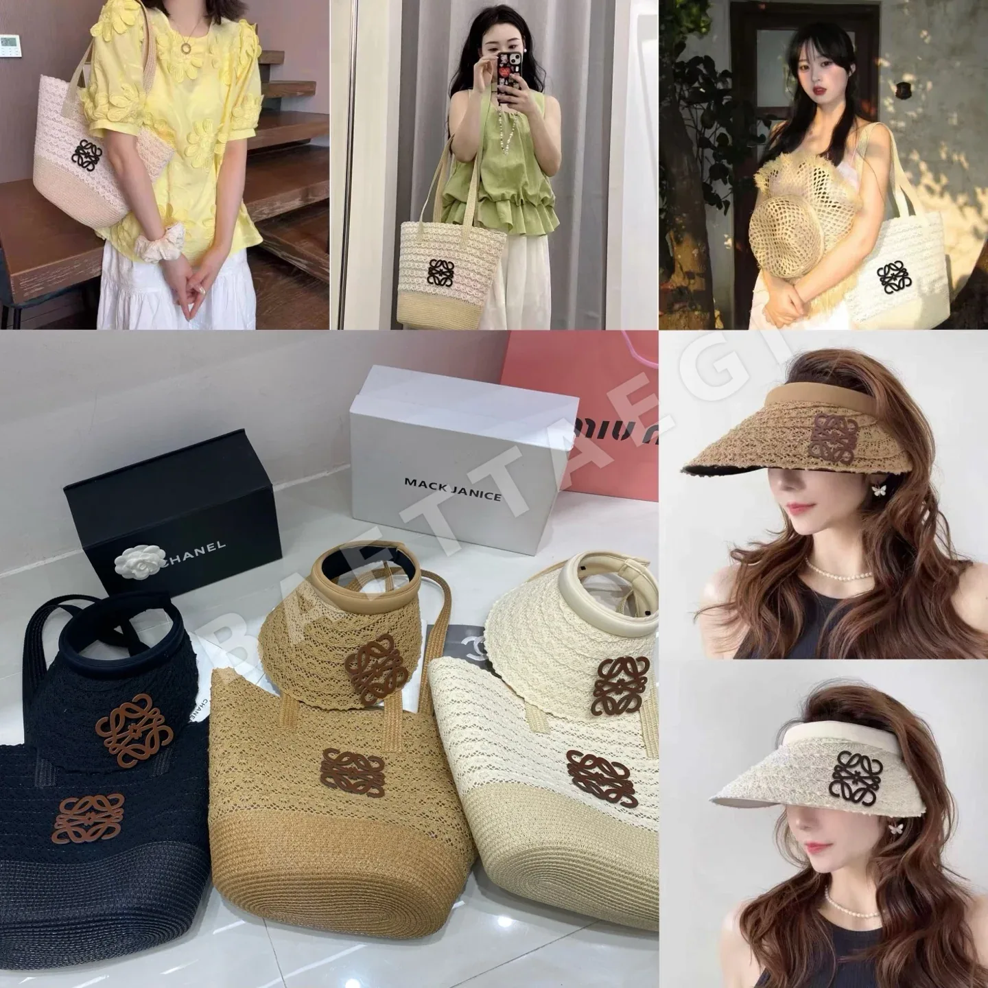 로에베 레이스 모자 120237