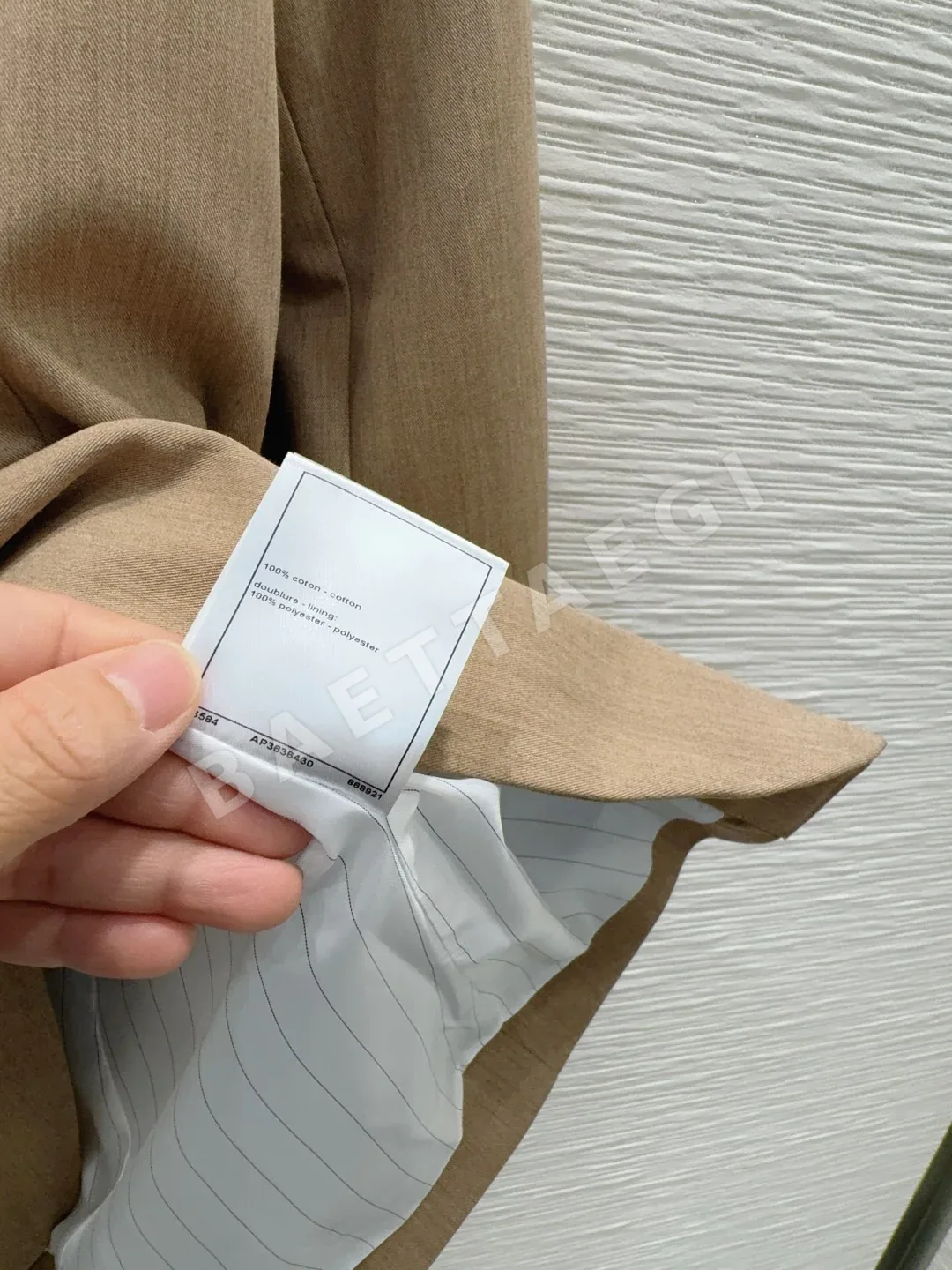 샤넬 심플 수트 자켓 여성 자켓 상세 이미지 9