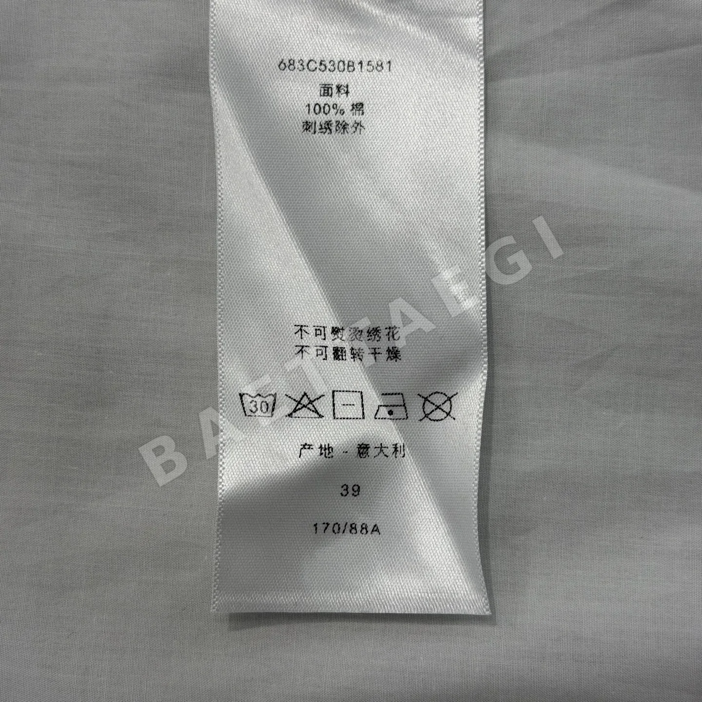 디올 클로버 자수 코튼 반팔 티셔츠 상세 이미지 9