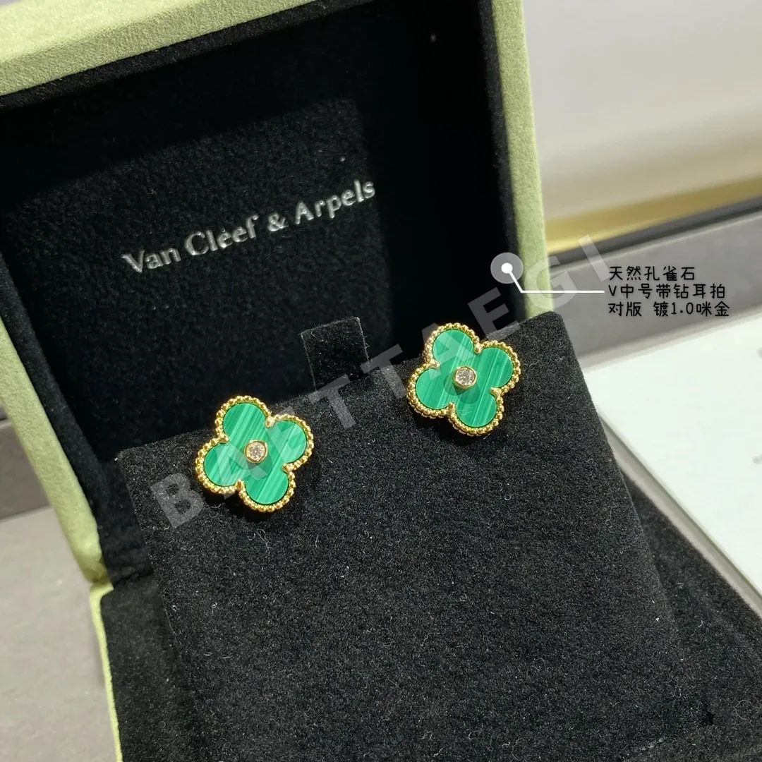 반클리프앤아펠 귀걸이 63893 Van Cleef & Arpels Earrings 상세 이미지 5
