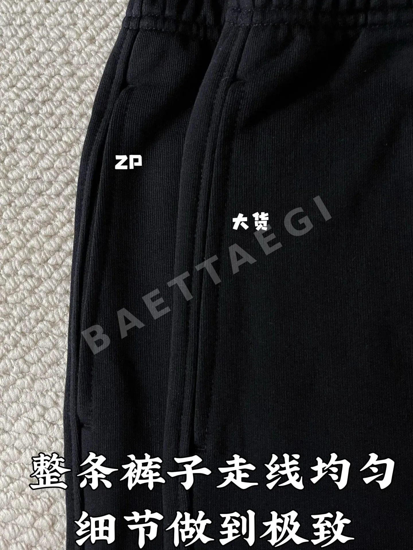 버버리 로고 코튼 남성 반바지 상세 이미지 8