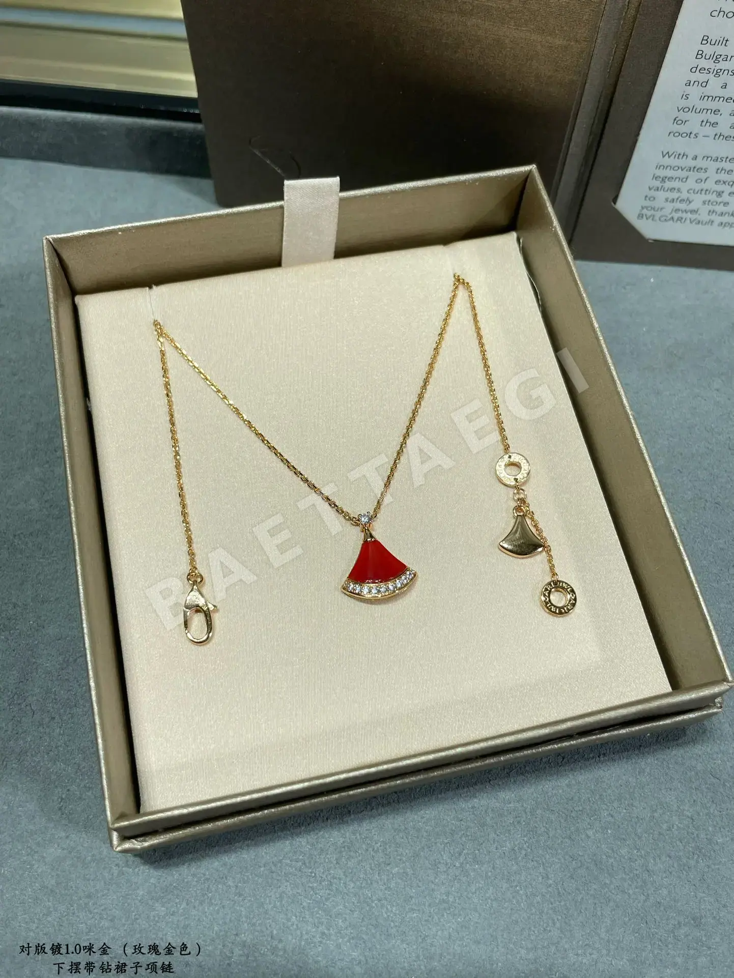 불가리 목걸이 64720 Bvlgari Necklace 상세 이미지 6
