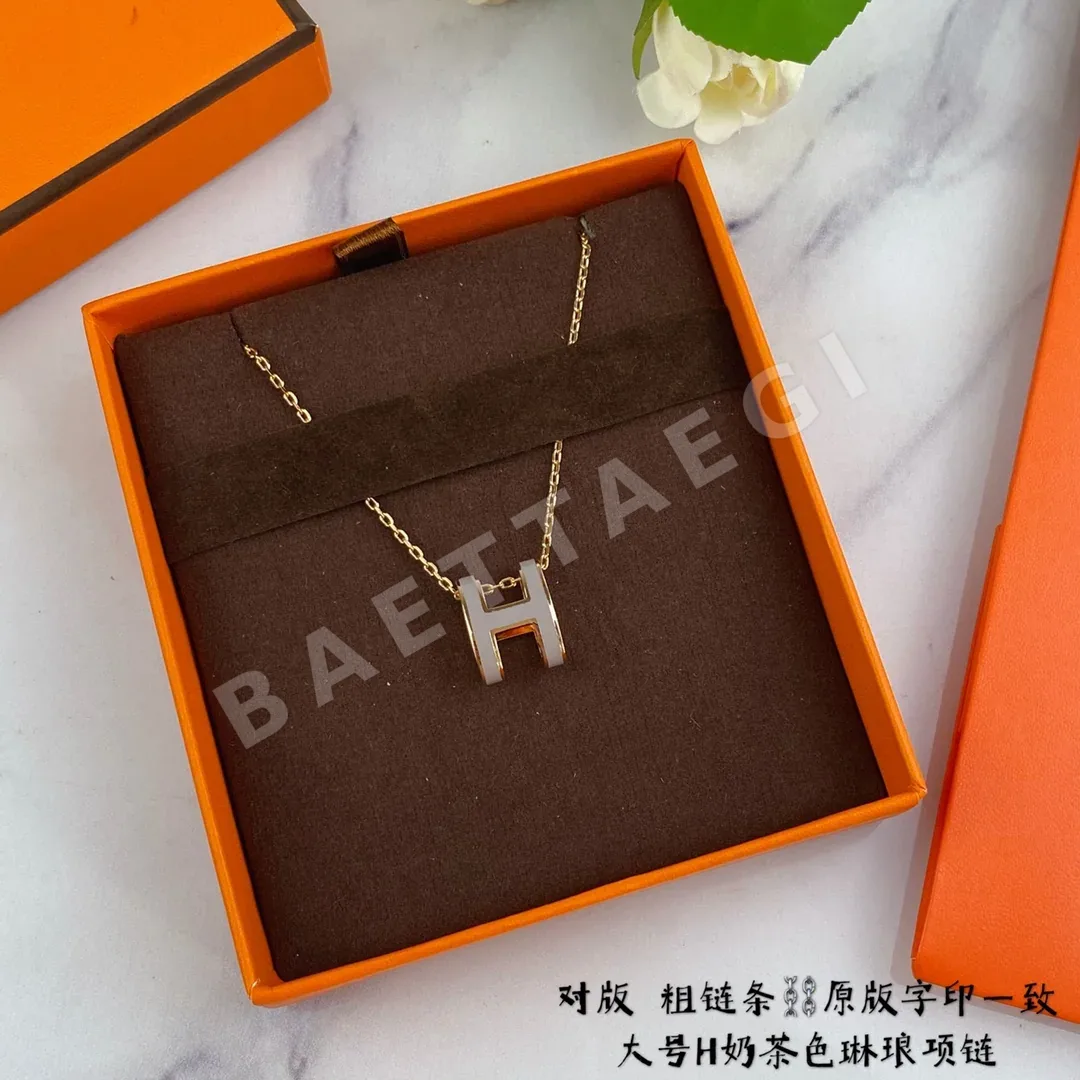 에르메스 H 에나멜 대형 목걸이 상세 이미지 9