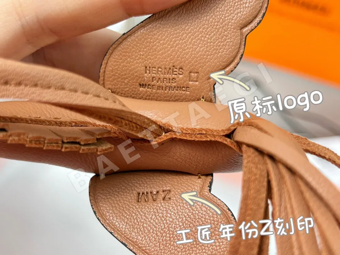 에르메스 크로커다일 새들 페가수스 키링 상세 이미지 5