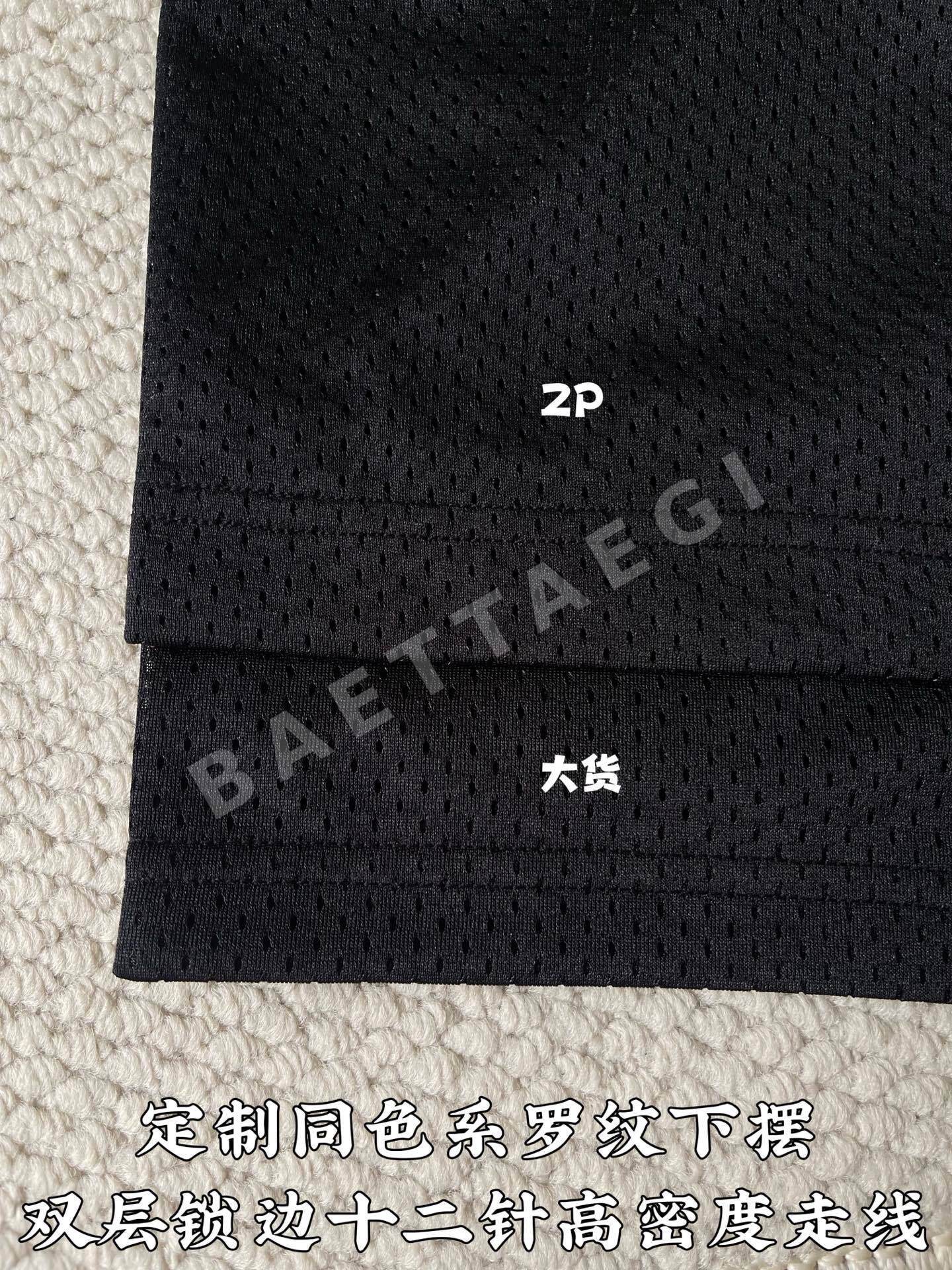 크롬하츠 꽃무늬 사이드 프린트 메시 스트레이트 레그 바지 상세 이미지 7