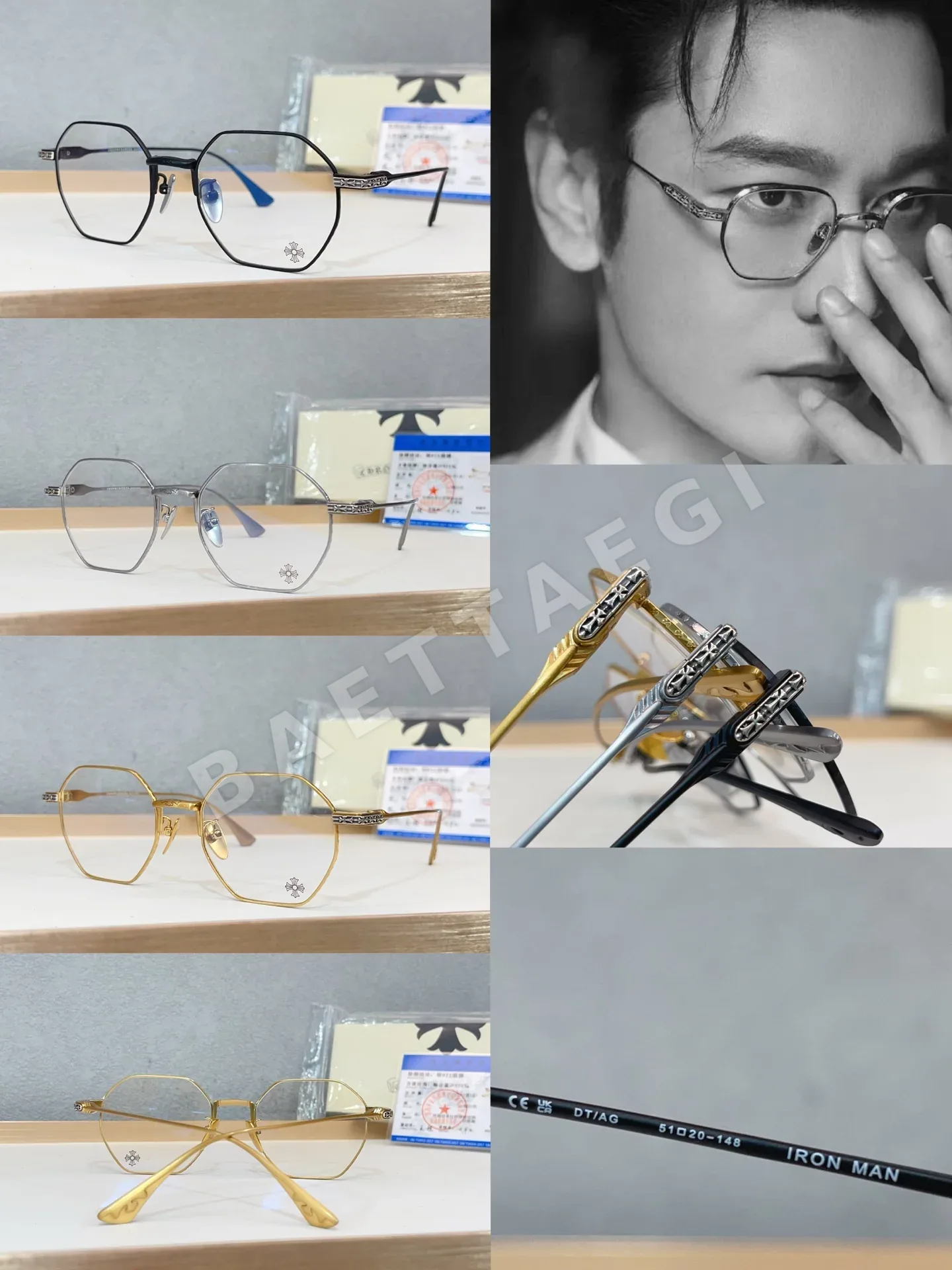 크롬하츠 선글라스 54689 Chrome Hearts Sunglasses