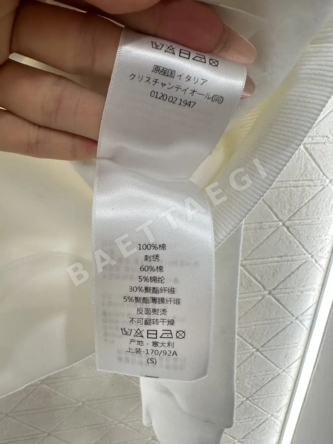 디올 여성 가디건 상세 이미지 9
