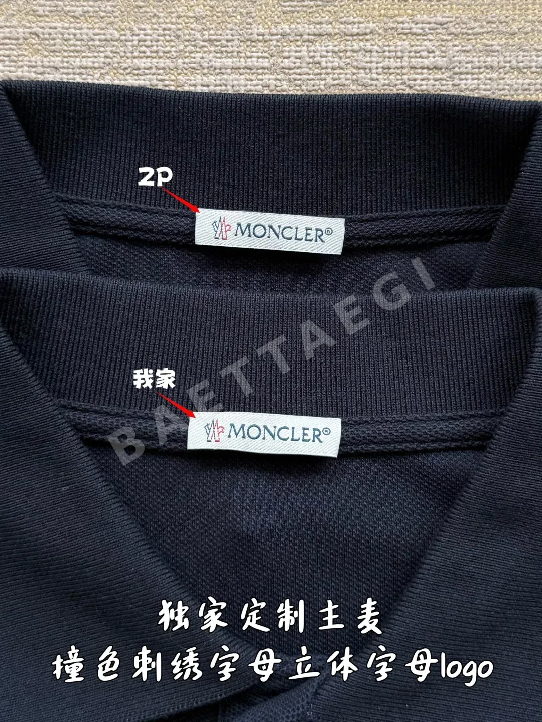 몽클레르 자수 로고 여성 반팔 폴로셔츠 상세 이미지 4
