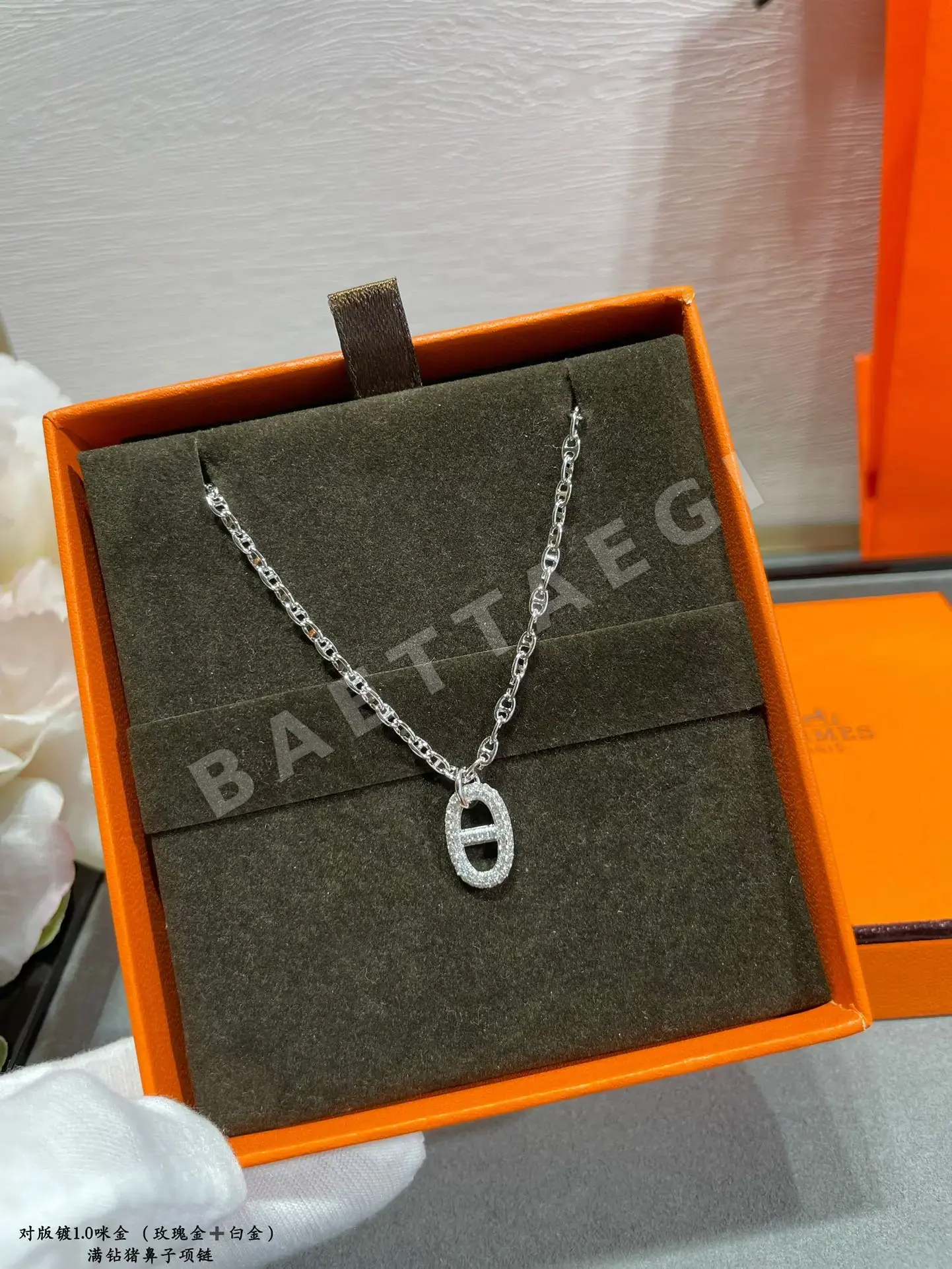 에르메스 목걸이 70316 Hermes Necklace 상세 이미지 8