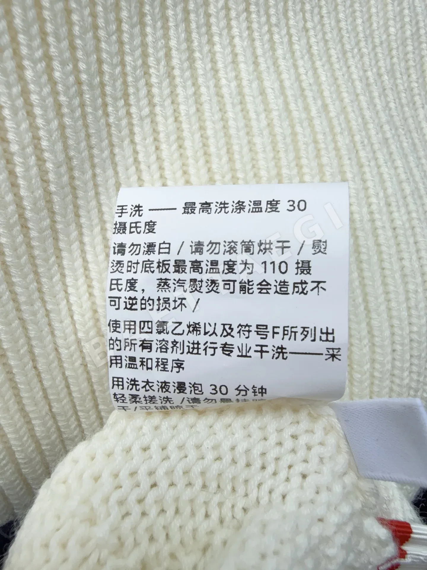 톰브라운 여성 가디건 상세 이미지 9