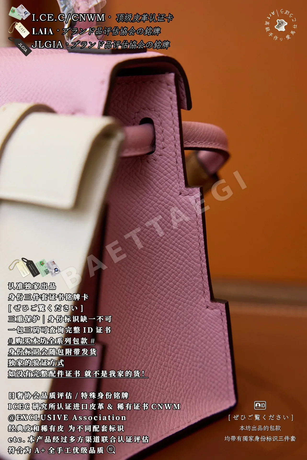 에르메스 켈리 드르부르그 가방 상세 이미지 9