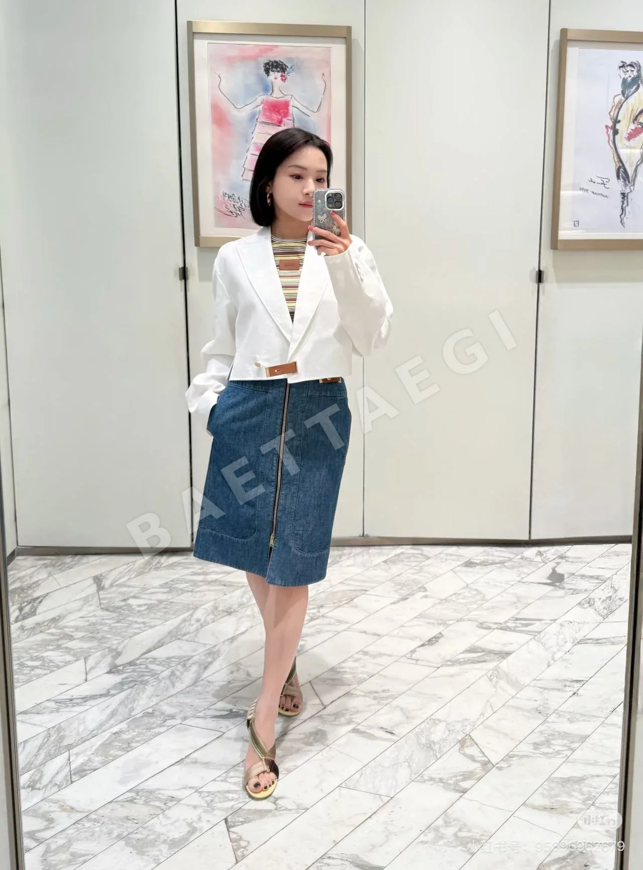 펜디 패치워크 데님 슬릿 스커트 상세 이미지 5