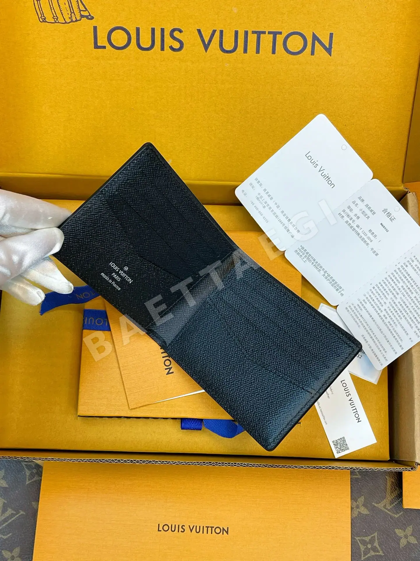 루이비통 M60332 블랙 워터 리플 지갑 상세 이미지 5