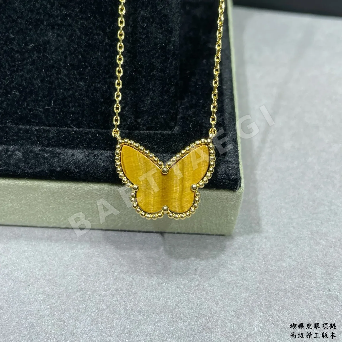 반클리프앤아펠 타이거 아이 장식 귀걸이 상세 이미지 8